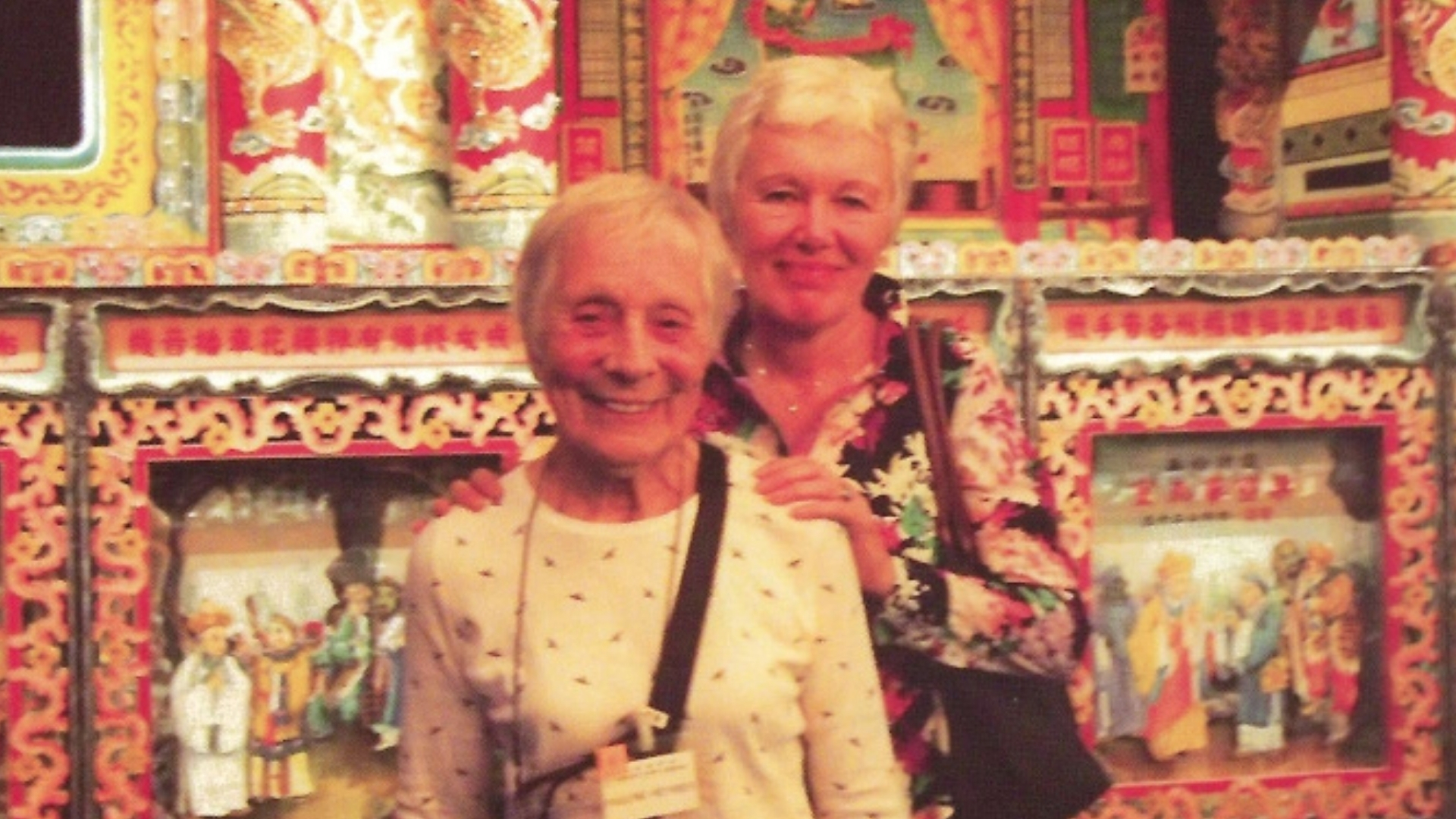 A Gift of Love, A Legacy of Giving
